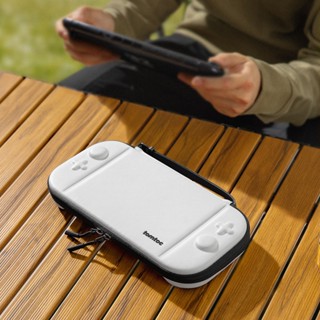 Tomtoc 玩家首選二代 Switch 2 主機收納包 白 適用 Switch (OLED) / Switch 2