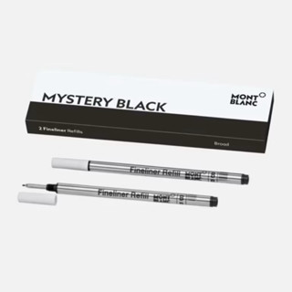 MONTBLANC 萬寶龍-Fineliner細字筆筆芯 簽字筆筆芯/纖維筆芯(B)黑色一組2支裝