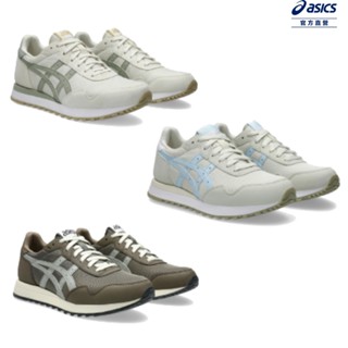 ASICS 亞瑟士 TIGER RUNNER II 經典 運動 男女 中性 休閒鞋 (多款任選)