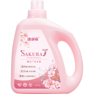 【清淨海】 櫻花7+系列 抗菌酵素洗衣精1.8L/瓶
