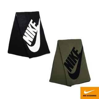 NIKE SPORT 圍巾 針織 披肩 脖圍 通勤 騎車 冬季 簡約 素色 保暖 抗寒 柔軟 舒適 雙層針織 黑白 綠黑