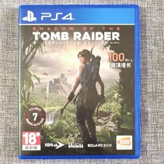 【沛沛電道⚡】PS4 古墓奇兵 暗影 中文版 完整版/一般版 遊戲片 光碟