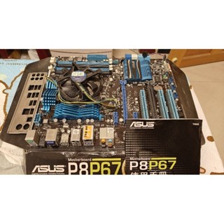 [二手]華碩ASUS主機板P8P67、CPU i7-2600K含散熱器、可搭購DDR3-1600 8G*4