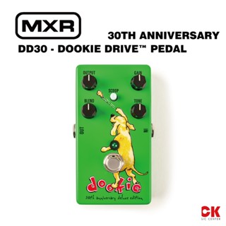 MXR DD30 Dookie Drive 30th 30週年 破音 效果器 Green Day【i.ROCK 愛樂客】