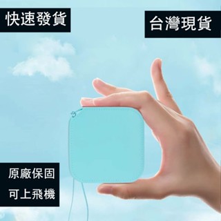 20000mAh大容量 仿皮面 行動電源 旅行包 小巧便攜 迷你 移動電源 充電寶 充電器 限時下殺價