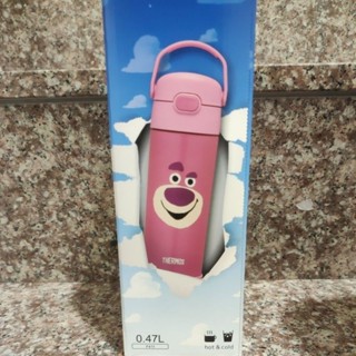 thermos不鏽鋼真空保溫瓶 玩具總動員 熊抱哥
