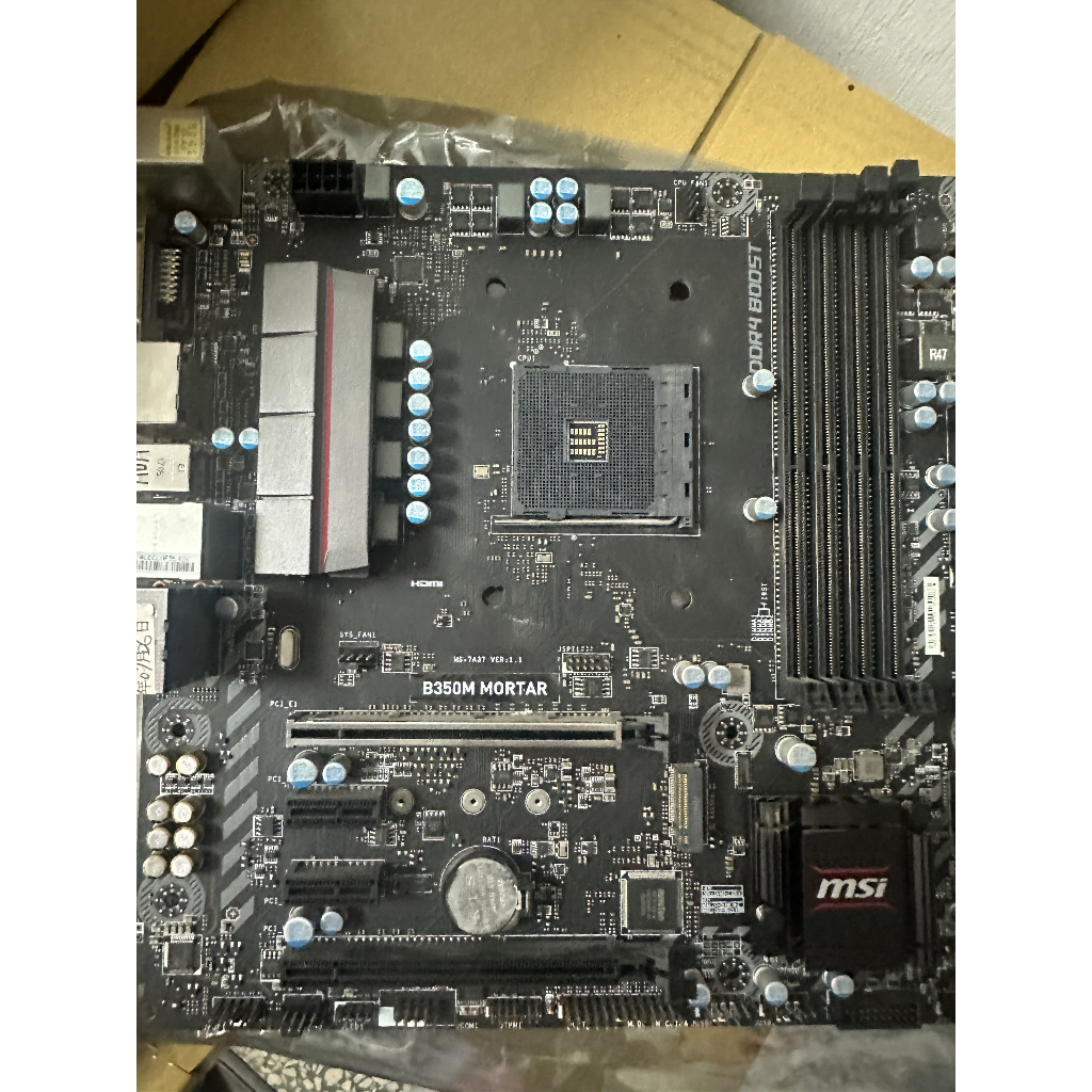 【現貨】MSI B350M MORTAR 微星