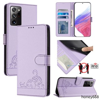 斜跨款時尚壓花貓咪翻蓋皮套適用三星Note20Ultra手機殼note20保護套note10plus 9 8保護殼防摔