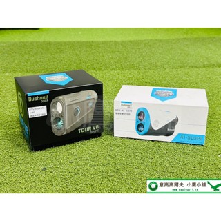 [小鷹小舖] Bushnell A1-Slope/TOUR V6 SHIFT 高爾夫 雷射測距儀 雷射測距望遠鏡 可磁吸