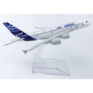 【六四分之一】空巴系列｜16cm｜合金飛機模型｜Airbus A320/ A330/ A350/ A380 原型機