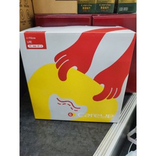 Care up U型肩頸按摩枕 電動按摩枕 回彈記憶棉 舒壓 按摩 U型護頸-全新