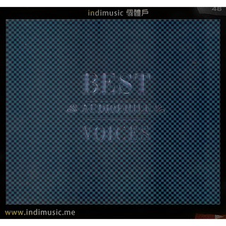 /個體戶唱片行/ Best Audiophile Voices 發燒聖經系列 24Bit CD (Jazz)