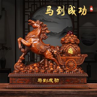 【精緻檀木】擺件馬到成功 木雕擺件 生肖馬擺件 木雕馬擺件 風水擺設 招財擺飾 招財風水工藝品 書房裝飾品 玄關擺件