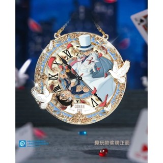 keep 獎牌 名偵探柯南 月下的會面 小蘭 新一 趣玩款 經典款 柯南 基德 獎牌 吊飾 徽章 公仔 擺飾 收藏 周邊