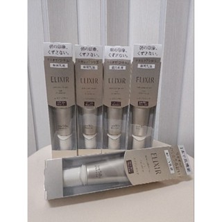 ELIXIR 怡麗絲爾 彈潤多效美肌乳 35ml 小金管 彈潤美肌乳