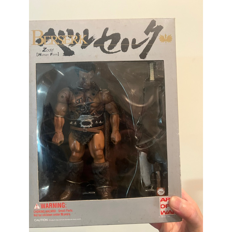 烙印勇士 Berserk 索特 以拆 絕版老物
