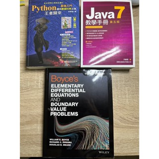 1️⃣《Python 最強入門：邁向資料科學之路 王者歸來（第二版）》 作者：洪錦魁 出版社：碁峰資訊 內容簡介：從基礎