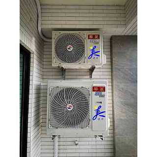 自己DIY好拆好洗省大錢【超級省電】華菱變頻冷暖氣 DNE-28KIGSH／DTE- 28KIGSH標準安裝