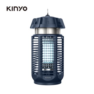 【KINYO】20W電擊式捕蚊燈(KL-9720)
