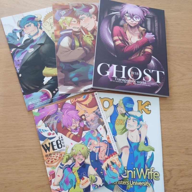 一眉師兄 怪獸大學 ghost 同人 同人誌 同人本 MIKE&LIKE My Mini Wife bl漫畫