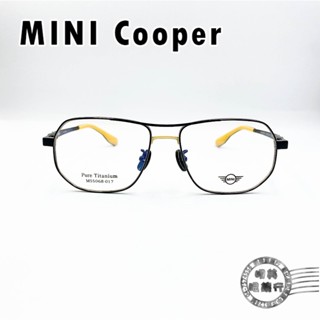 MINI Coope M55068-017 /黃色多邊撞色造型框/輕量純鈦鏡框/新款上市/明美鐘錶眼鏡