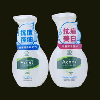 《臺灣公司貨》曼秀雷敦 Acnes 抗痘潔面慕斯 抗痘美白潔面慕斯 150ml 電子發票