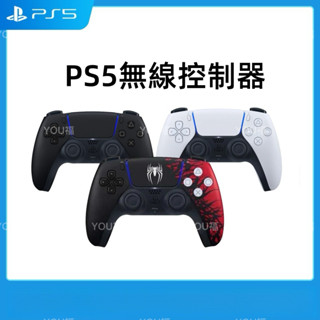 免運 【美版包裝】黑神話黑悟空 Sony PS5 手把 DualSense PS 遊戲手把 無線控制器 99新
