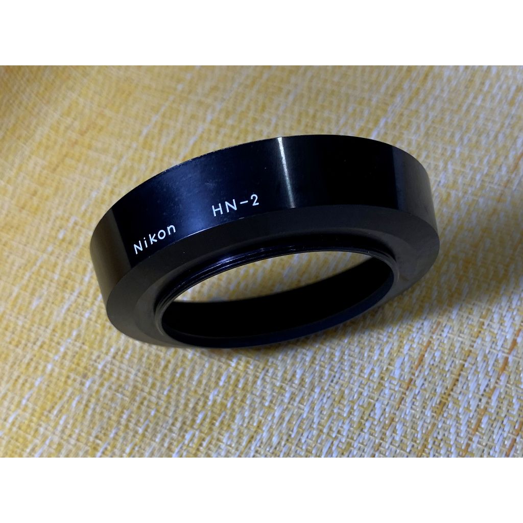 Nikon HN-2 金屬遮光罩(中古)