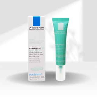 【LA ROCHE-POSAY 理膚寶水】全日長效玻尿酸保濕修護眼霜15ml｜乾燥肌 輕微敏感肌適用 D406049