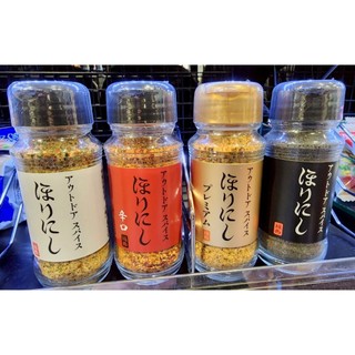 🌶🧂日本金之堀西 HORINISHI ほりにし 萬用調味料 戶外露營烤肉 紅胡椒顆粒 白松露鹽 野炊香料粉