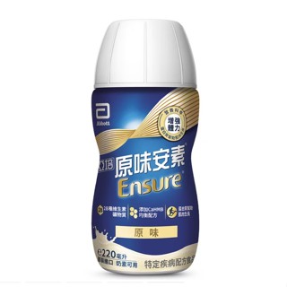 【草】新包裝安素原味菁選 亞培安素原味菁選原味不甜 237mLx24塑膠罐/一箱售