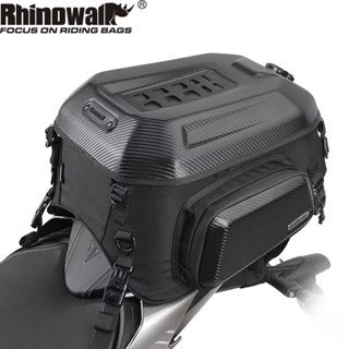 Rhinowalk🦏質感後座硬殼包（中）🏍️23L~35L⚡️個性風格 摩托車 機車 環島 旅行 防水袋 加高置物 肩背