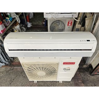 日立中古變頻冷氣(2.2噸 旗艦單冷 2019年 一級節能)