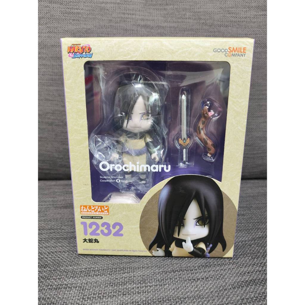 グッドスマイルカンパニー ねんどろいど 大蛇丸 1232 フィギュア 2025年最新】大蛇丸 ねんどろいどの人気アイテム - メルカリ
