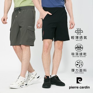 【pierre cardin 皮爾卡登】男款 鬆緊腰頭彈力工裝X冰絲速乾休閒短褲 (7257963/ 7257964)