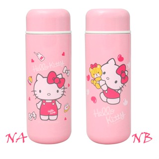 《存量出清》Hello Kitty真空保溫杯(二款) KF-5125 NA/NB