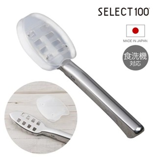 【卸問屋】日本製 貝印 KAI 刮魚鱗器 魚鱗刮刀 除魚鱗 一體成形 304 不鏽鋼