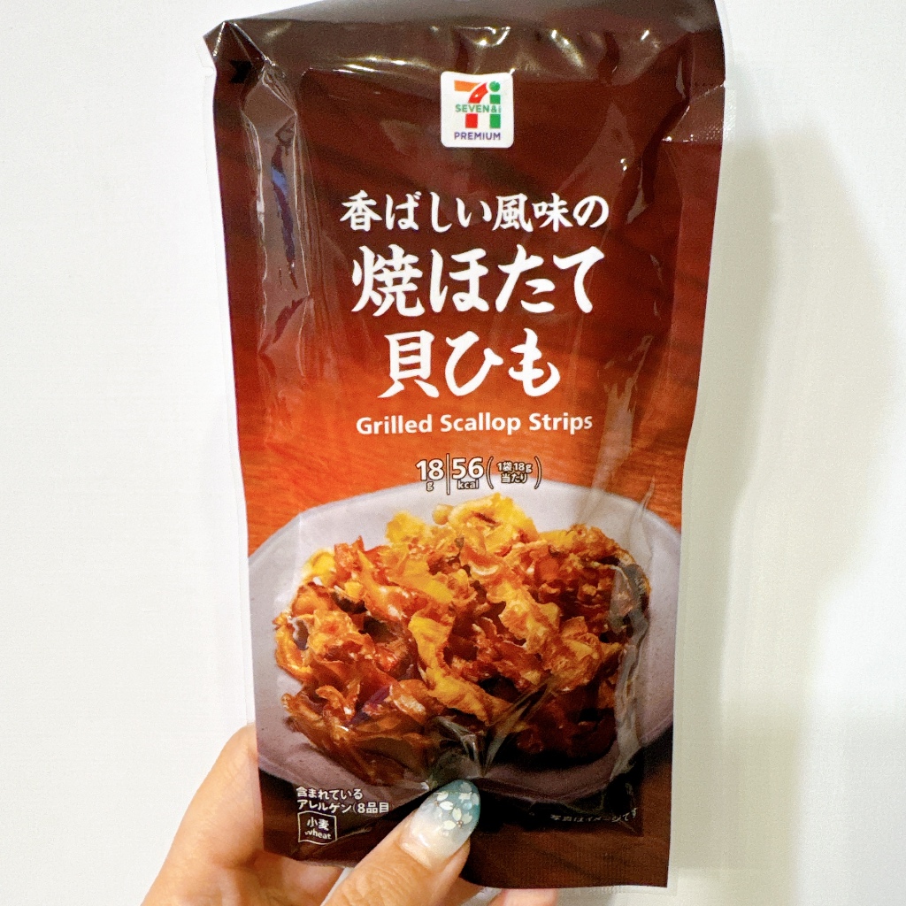 現貨快出～日本7-11限定 炙燒干貝唇 干貝唇 魷魚絲 18g