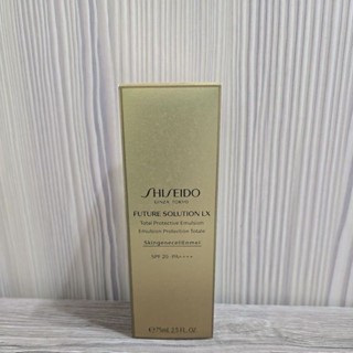 時空琉璃LX極上御藏再生日間精華乳 <SPF20 • PA++++>