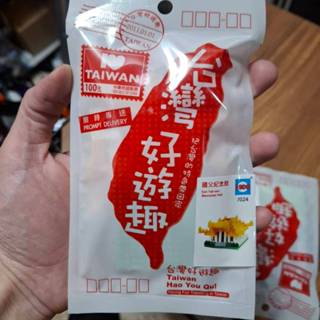 ☀️早安公仔☀️ 現貨 Tico微型積木 國父紀念館 臺灣好遊趣