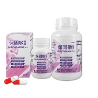 衛肯生醫 保固敏膠囊GLUCOSAMINE(100錠/500錠)