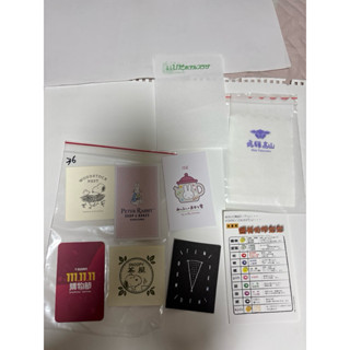 7-11隨取卡 收藏用 + 名片等 一組售 實拍照