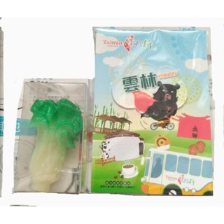 【全新 多年前購買】翠玉白菜 樹脂筷架，中華民國R.O.C故宮，非共產故宮商品。買即贈圖6。士林。