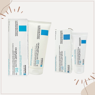 【LA ROCHE-POSAY 理膚寶水】B5+全面修復霜 升級版｜萬用霜 兒童 嬰兒 過敏 醫美 DS012369