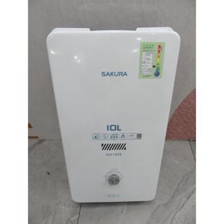 臺北 二手熱水器【櫻花牌】10公升 屋外式 NG1 天然氣 熱水器 2級 GH1005 2022 桃園 新北 二手家電