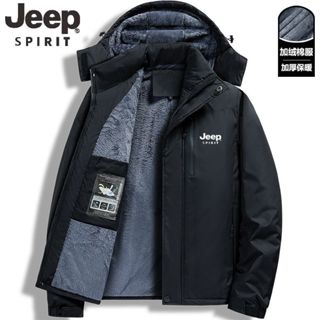 W&S家 連帽衝鋒衣 防水透氣 機能外套 衝鋒衣外套Jeep正品吉普衝鋒衣加絨加厚男女款戶外大碼可拆卸帽防風防水棉服外套