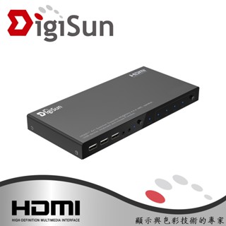 DigiSun KV804 4埠4K HDMI 2.0 KVM電腦控制切換器