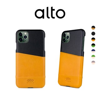 Alto iPhone 11/Pro/Pro Max 插卡皮革保護殼【可加購客製雷雕】