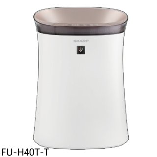 SHARP夏普【FU-H40T-T】9坪空氣清淨機 歡迎議價