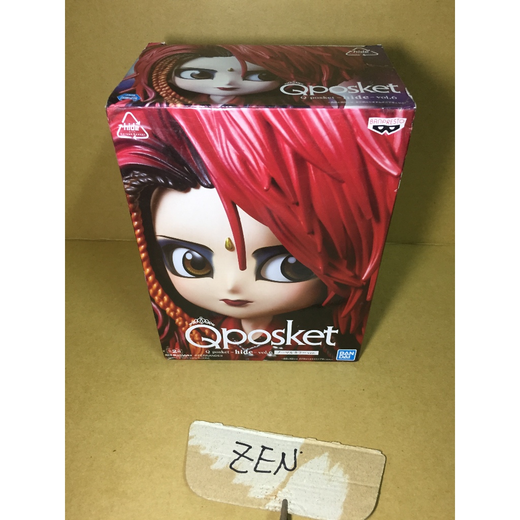 【有損】日版 Qposket 松本秀人 hide vol.6   正版 公仔 景品 Q POSKET